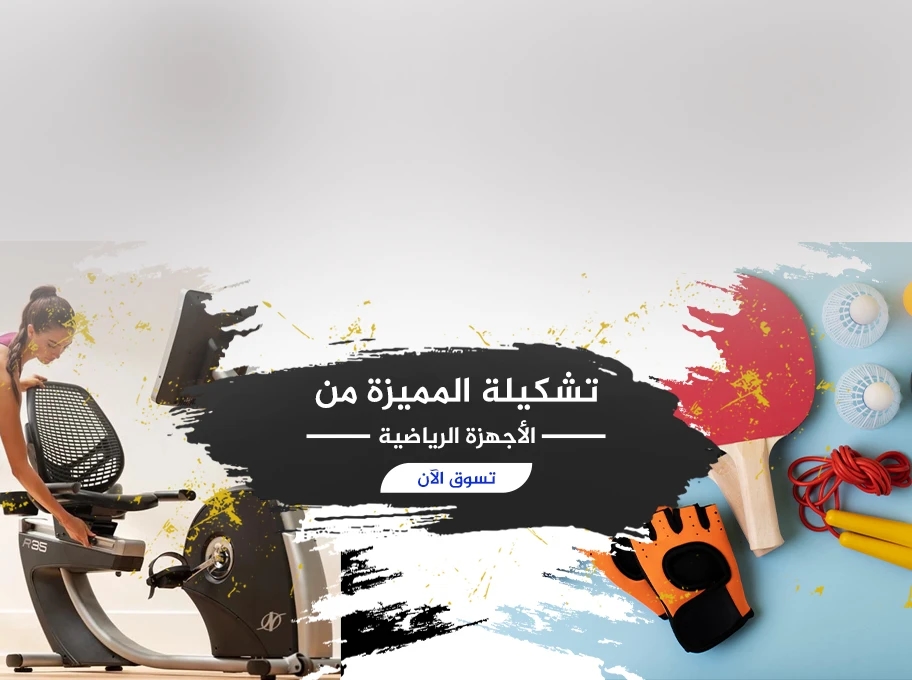 معدات صناعية