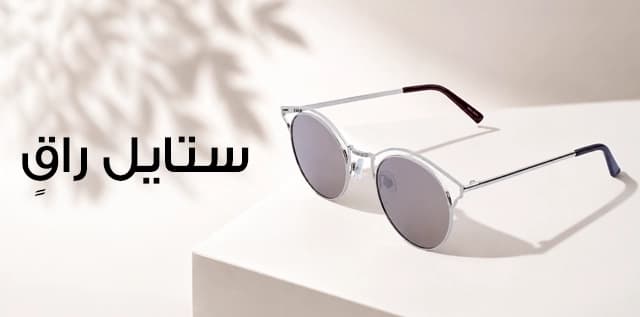 نظارات