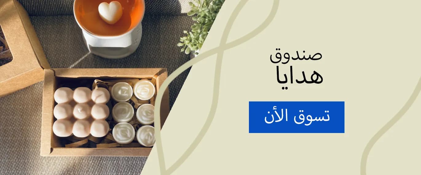 صناعات يدوية 3