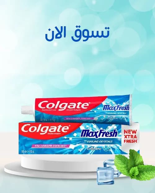 نكهة نعناع باردة