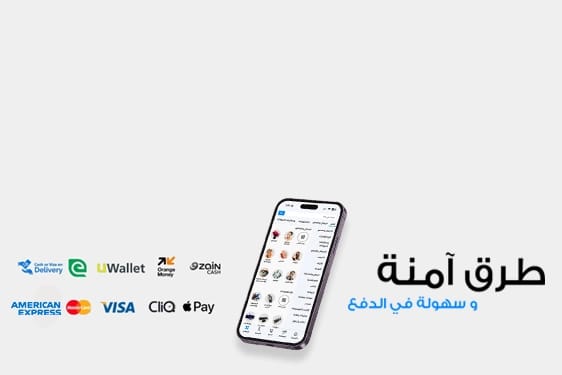 Payment Intro Banner