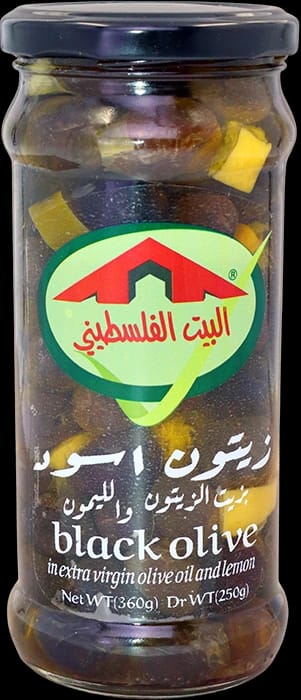 زيتون اسود جرجير بزيت الزيتون