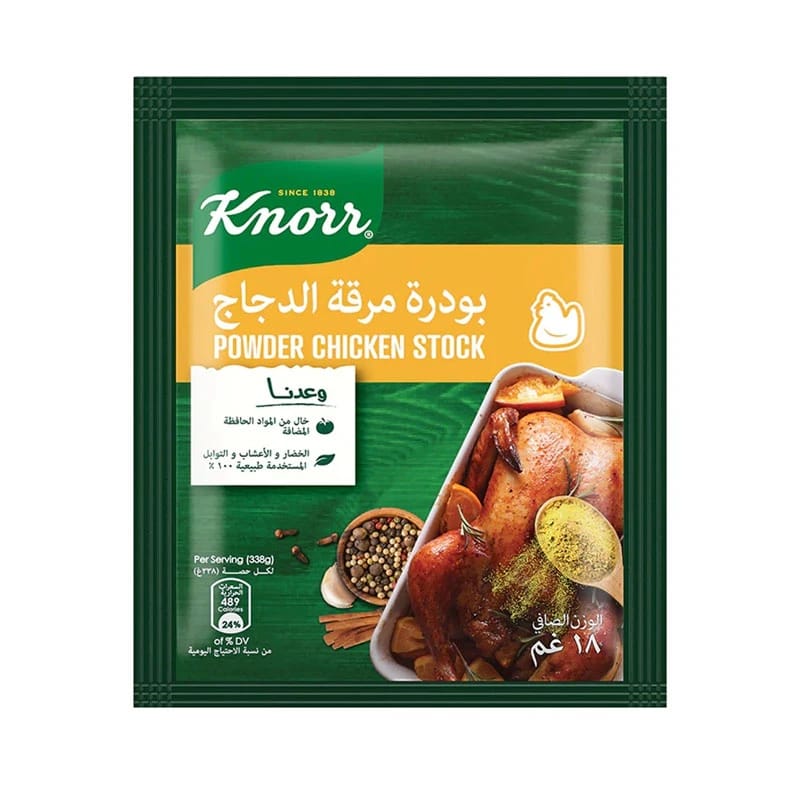 مسحوق مرق الدجاج كنور 18 جرام
