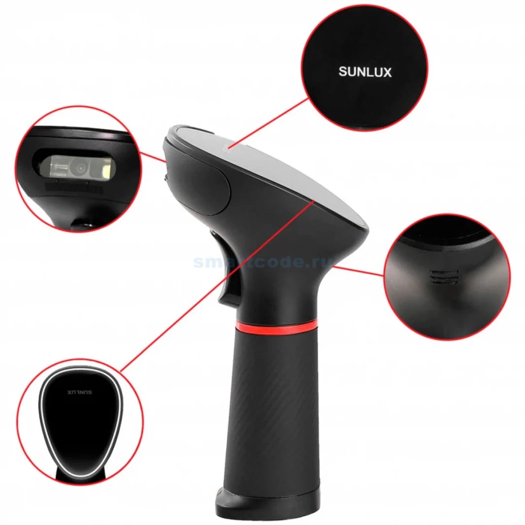 SUNLUX XL-9610 2D SCANNER SCANNER