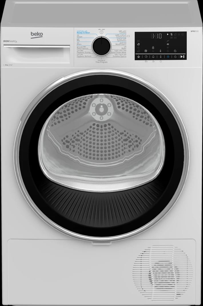 Beko Dryer 8 kg +++ أبيض