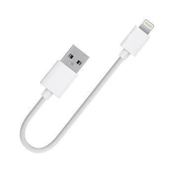 25 سم USB-A إلى كابل Lightning (iPhone) (الطول القصير مناسب لاستخدامات بنك الطاقة)