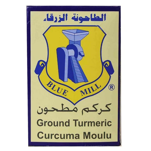 كركم مطحون من بلو ميل 80 جرام