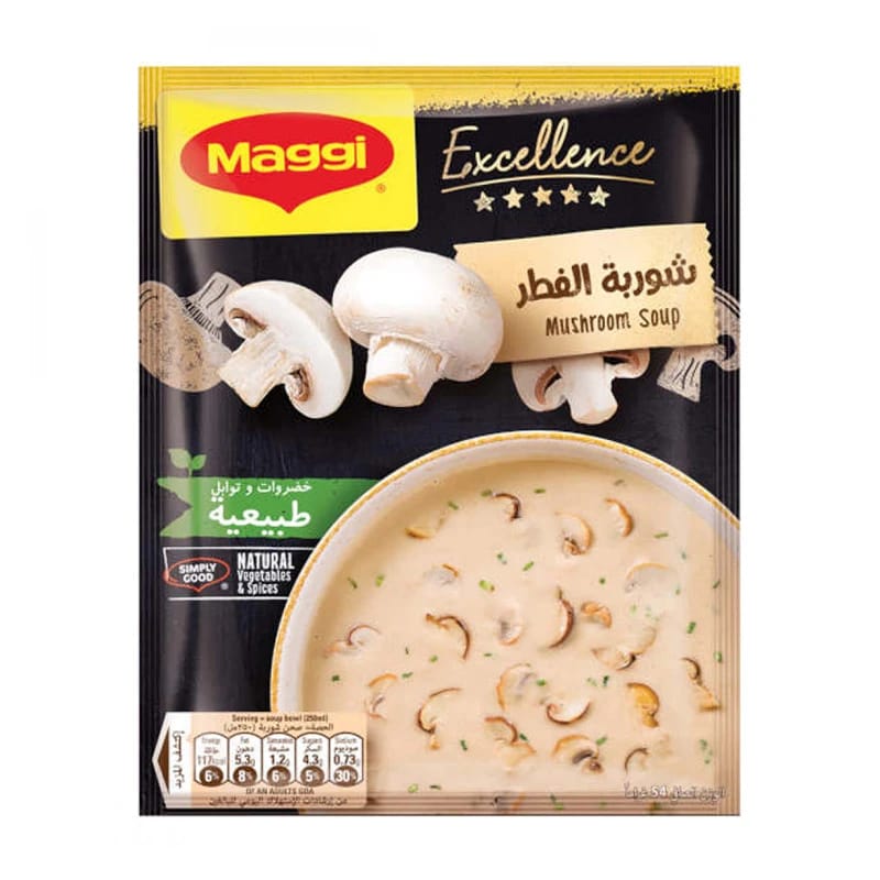 حساء الفطر Maggi مع الخضروات الطبيعية والتوابل 54 جم