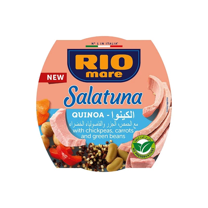 ريو ماري سالاتونا Quinoa 160G