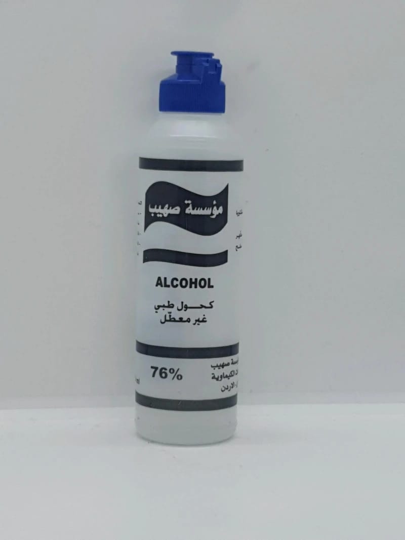 مؤسسة صبيّب كحول طبي غير معقّم بتركيز 76٪ للاستخدام الطبي والعناية الشخصية في زجاجة بلاستيكية عملية للبالغين وكبار السن
