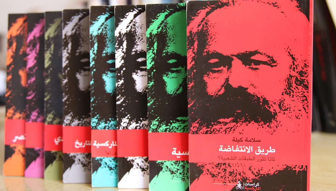 جورج لوكاتش: 'لينين أو آنية الثورة': دراسة في النظرية الثورية.