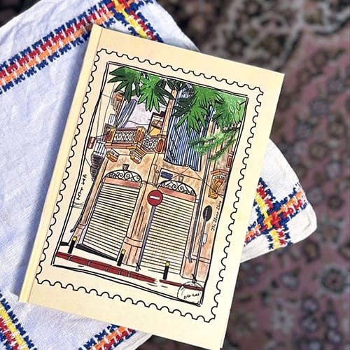 معمارية وهيكلية وتنظيم الحاسوب للدكتور زياد القاضي (1994). نص أكاديمي تأسيسي من دار صفاء للطباعة والنشر والتوزيع يستكشف المبادئ الأساسية لأنظمة الكمبيوتر.