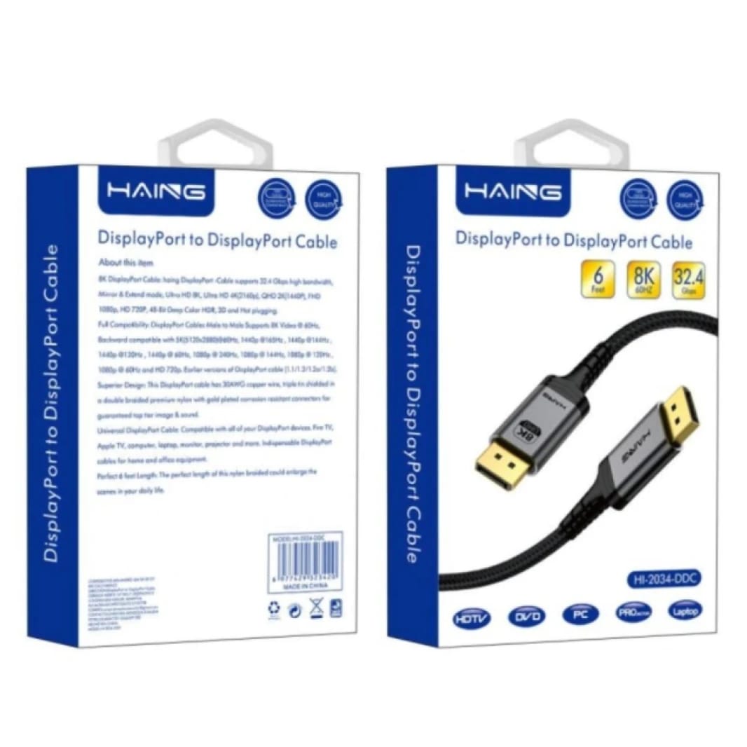 كابل Display Port إلى Display Port من HAING موديل HI-2034-DDC بدقة 8K وطول 1.8 متر