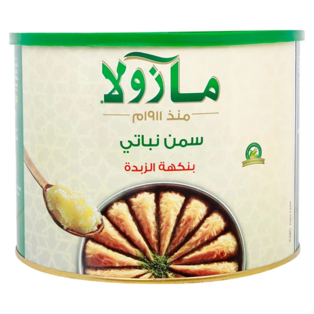 سمن نباتي بنكهة الزبدة من مازولا ١.٦ لتر