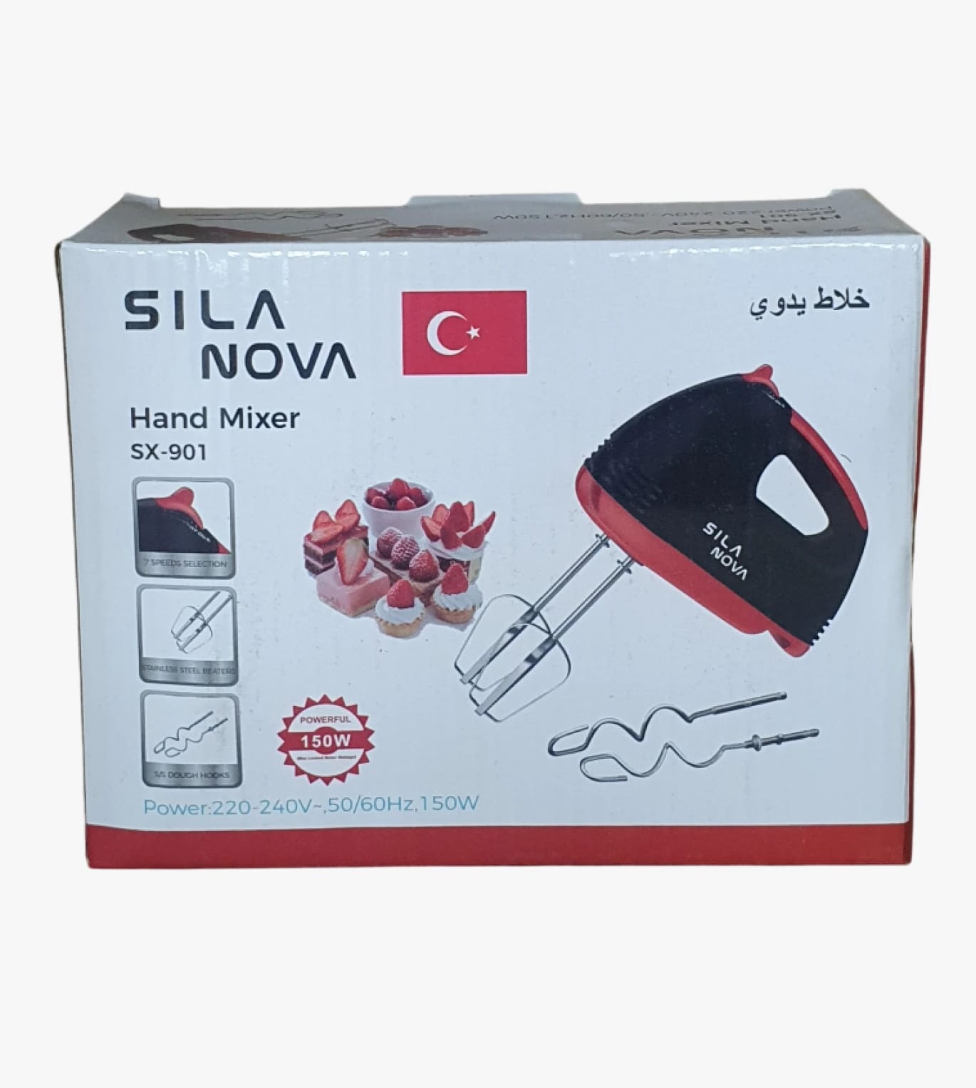خلاط يدوي سيلا نوفا SX-901، تصميم عصري بمحرك قوي، مثالي للطهاة المحترفين في المنزل والمطابخ.