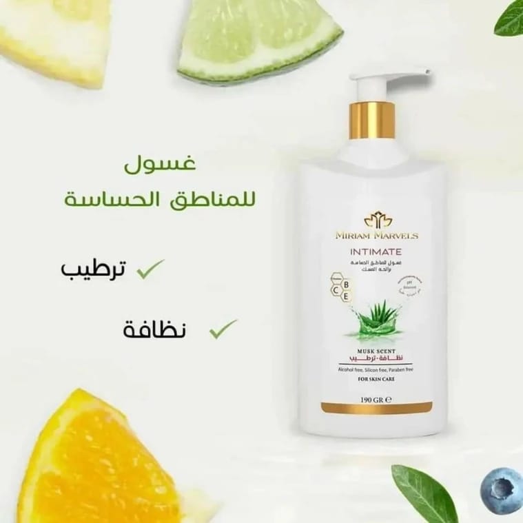 غسول ميريام مارفلز الحميمي النسائي
