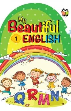 كتابي الإنجليزي الجميل 1