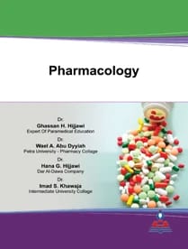 علم الدواء pharmacology - انجليزي د.غسان الحمد الحجاوي