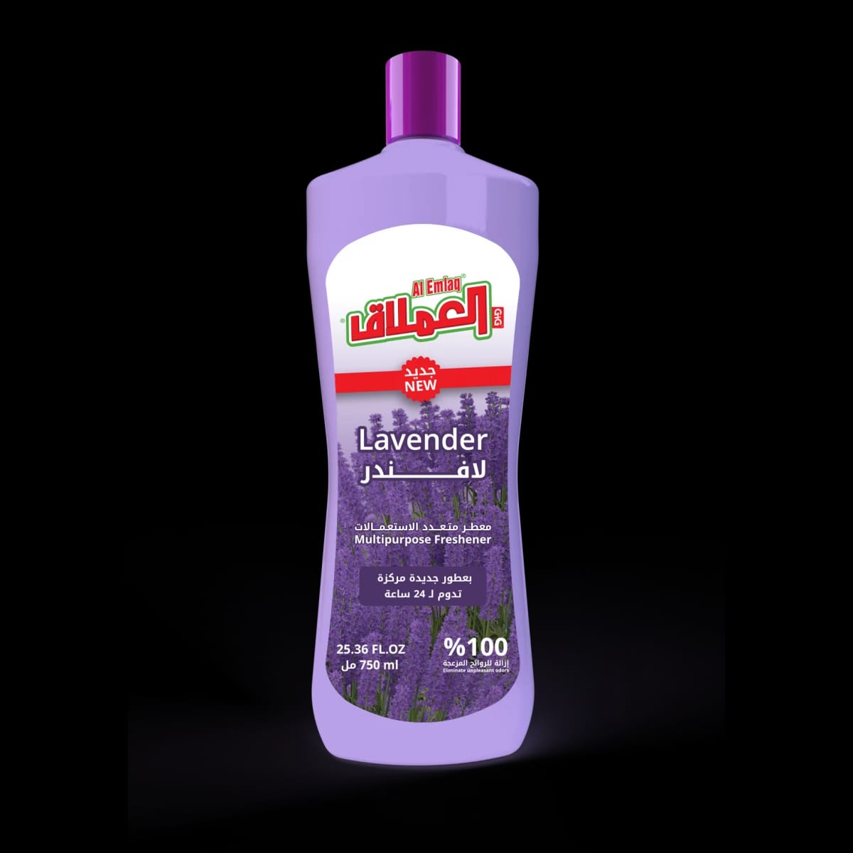 معطر العملاق متعدد الاستعمالات 750 مل لافندر