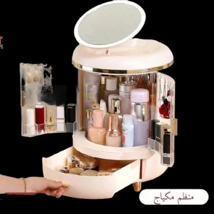 منظم مكياج أنيق متعدد الوظائف بمرآة LED وتخزين