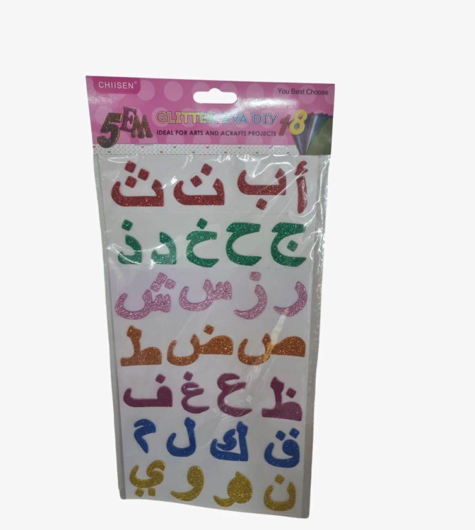 ملصقات حروف لامعة شيزن للأعمال الفنية والحرف اليدوية للأطفال والكبار بألوان متنوعة وجذابة