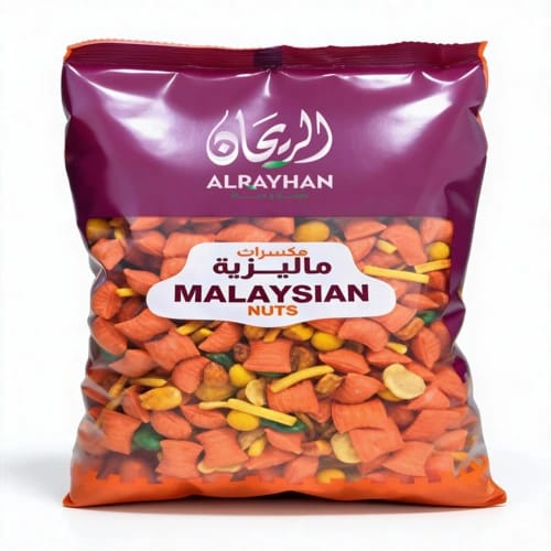 مكسرات الريحان الماليزية 400 جرام