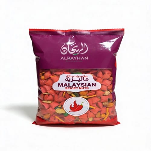 مكسرات الماليزية الحارة من الريحان 400 جم