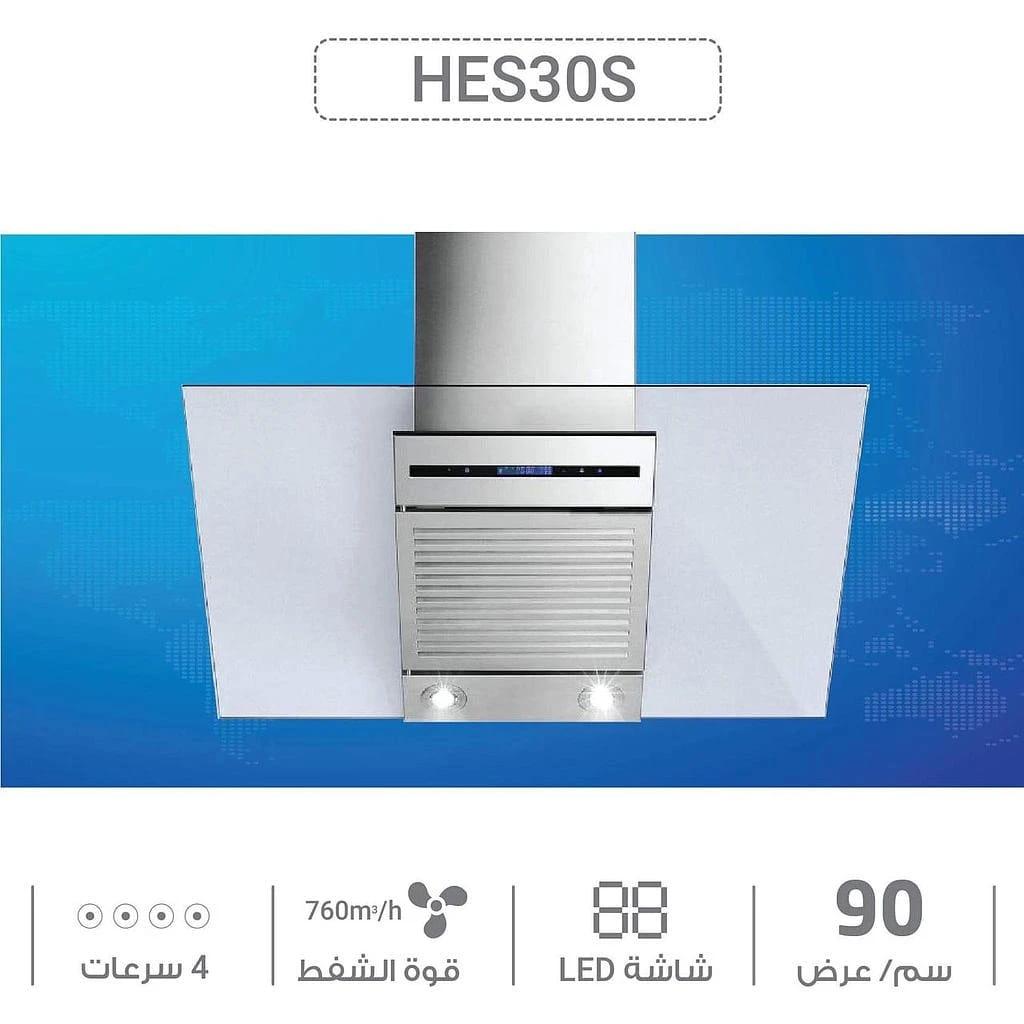 شفاط زجاج مائل 90 سم SS