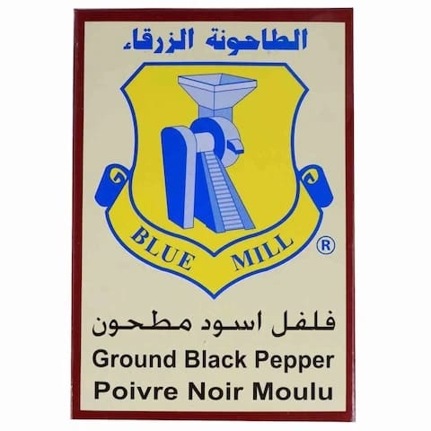 فلفل أسود مطحون بلو ميل 70 جرام
