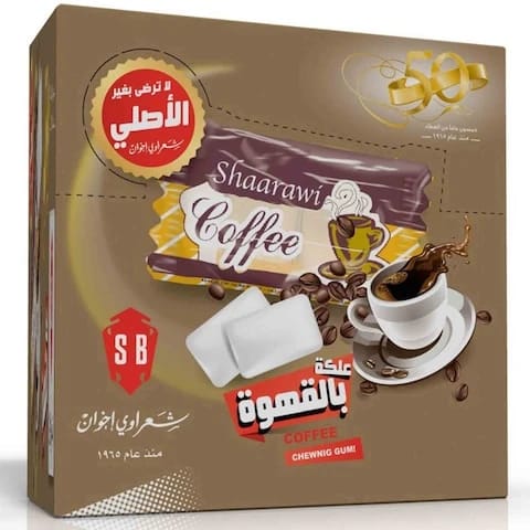 علكة شراوي براذرز بنكهة القهوة - 100 قطعة