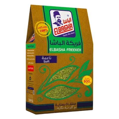 الفريكة الناعمة من الباشا 800 جرام