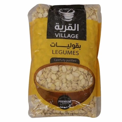 فول مدمس مقسوم 700 جرام من قرية