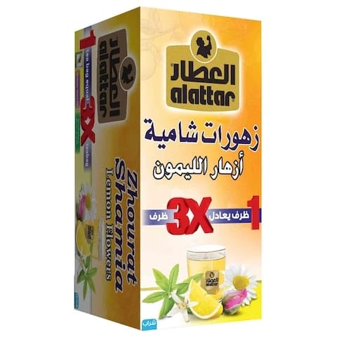 شاي الأعطار شامية زهورات 20 كيس