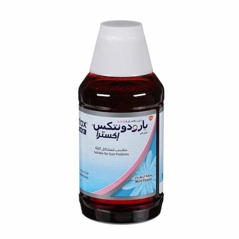 غسول الفم برادونتكس لصحة اللثة النشطة إكسترا 300مل