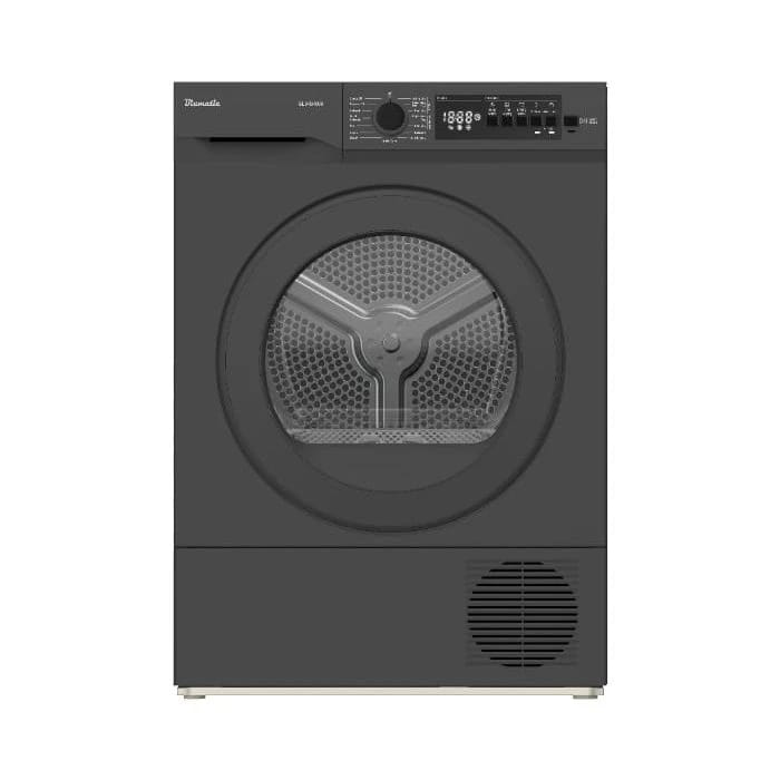 نشافة بلوماتيك 8 كيلو سلفر BLDR8400GX