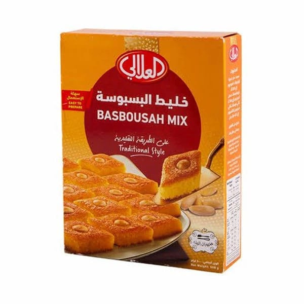 خليط بسبوسة العلالي 500غ