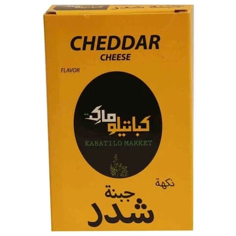 جبنة شيدر بنكهة كاباتيولو ماركت 80 جرام