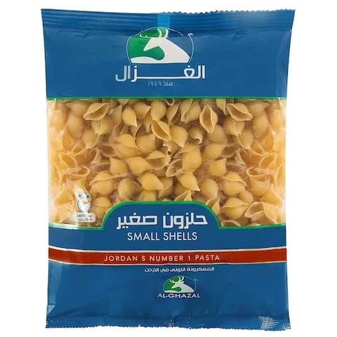معكرونة الغزال صدفات صغيرة 300 جرام