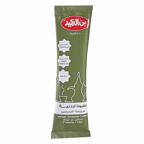 قهوة العمد الفورية الأردنية 24 جرام