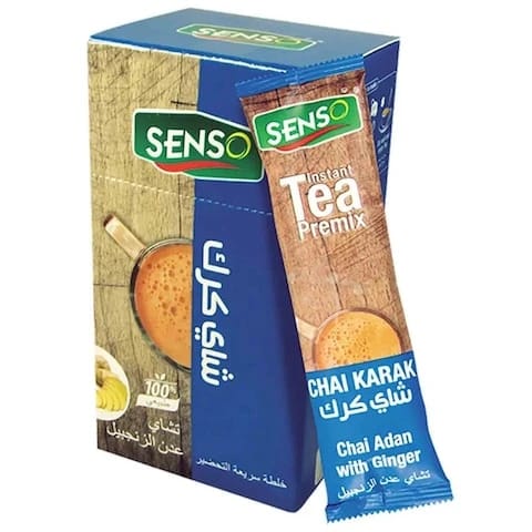 سينسو شاي كرك بالزنجبيل 20 جرام 8 قطع