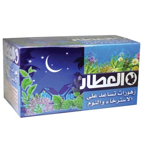 الاعطار زهورات للمساعدة على الاسترخاء 20 كيس