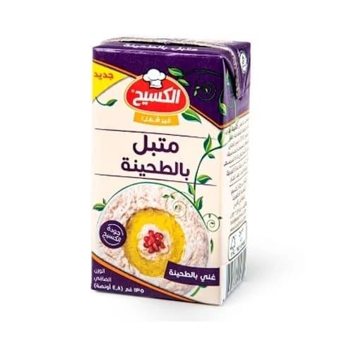 كاشي متبل مع طحينة غنية 135 جرام