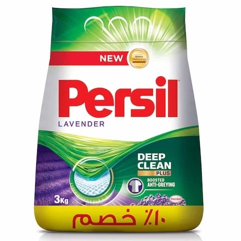 بريل مسحوق غسيل اللافندر ٣ كجم مع تقنية التنظيف العميق بلس خصم ١٠٪
