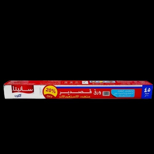 رقاقة ألومنيوم كلوب فضية 45 سم