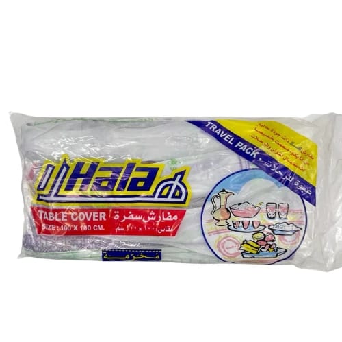 أغطية الطاولات حلا