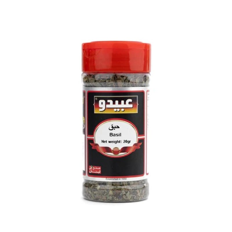 ورق الريحان المجفف عبيدو 20 غرام
