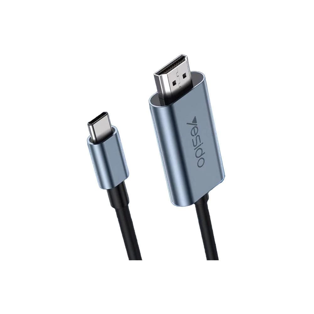 كيبل يسيدو USB C إلى HDMI بدقة 4K 60Hz تجربة عالية الوضوح - رمادي