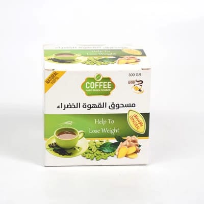 مسحوق القهوة الخضراء