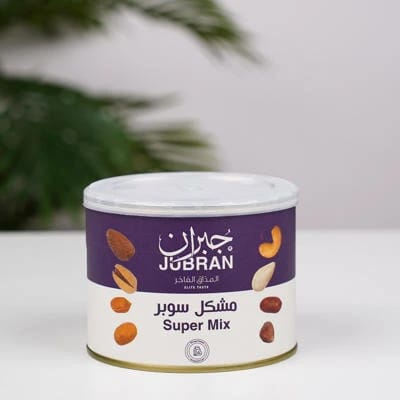 جبران مشكل سوبر 200 غم