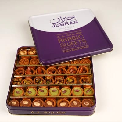 جبران عش البلبل علبة فاخرة 650غم